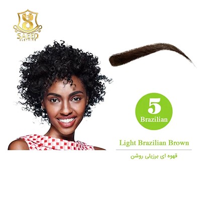 رنگ ابرومارال 5
