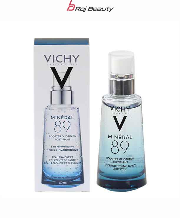سرم مینرال ویشی – آبرسان و مرطوب کننده مدل MINERAL 89 — تصویر ۲