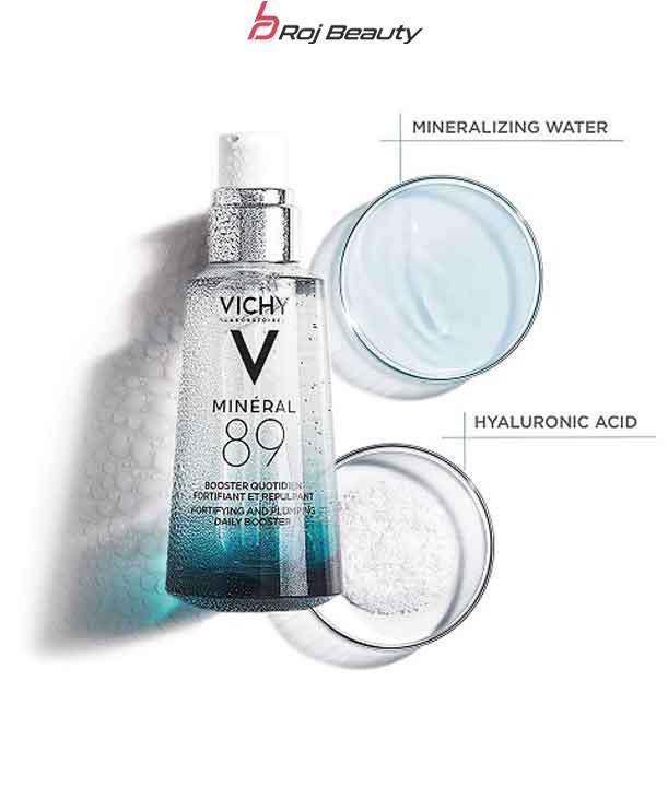 سرم مینرال ویشی – آبرسان و مرطوب کننده مدل MINERAL 89 — تصویر ۶