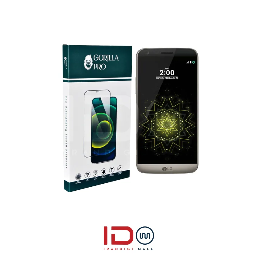 گلس و محافظ هیدروژلی (پرایوسی) نمایشگر گوشی ال جی مدل LG G5 — تصویر ۲