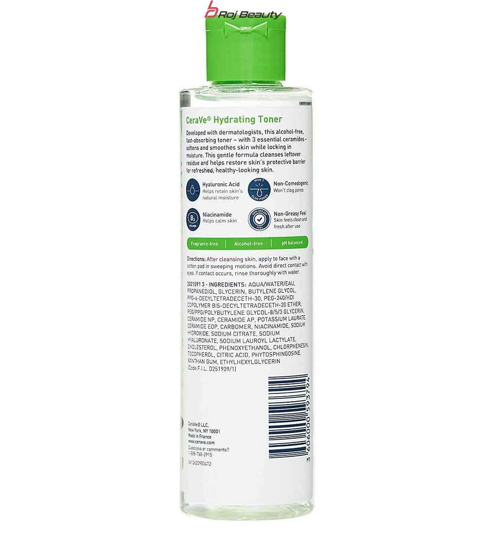 تونر آبرسان و‌هیدراته کننده سراوی ‏CeraVe Hydrating Toner — تصویر ۵