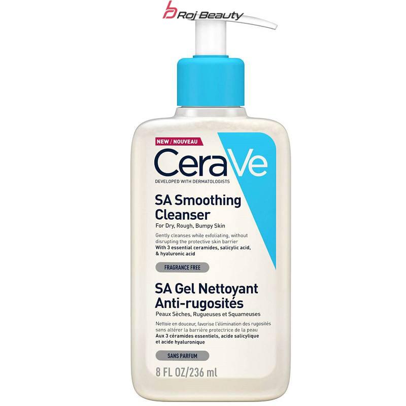 شستشوی صورت سراوی Cerave حجم 236میلی و88لیتر در سه رایحه — تصویر ۴