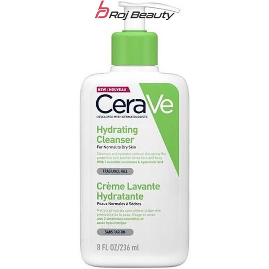 شستشوی صورت سراوی Cerave حجم 236میلی و88لیتر در سه رایحه — تصویر ۶