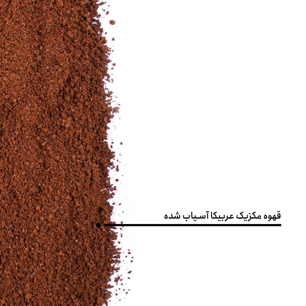 قهوه مکزیک عربیکا — تصویر ۸