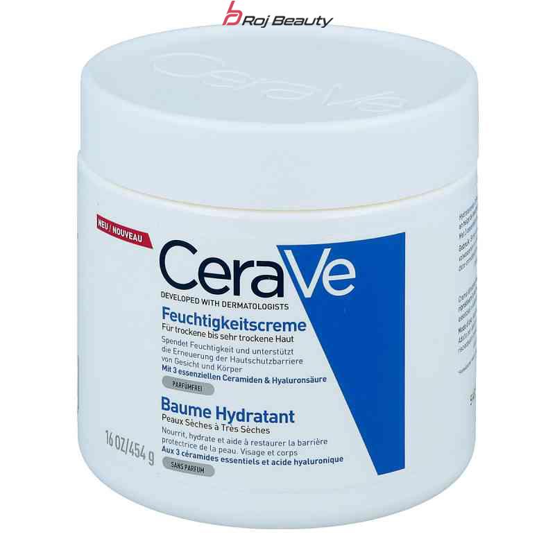 کرم آبرسان مرطوب کننده صورت و بدن سراویcerave — تصویر ۲
