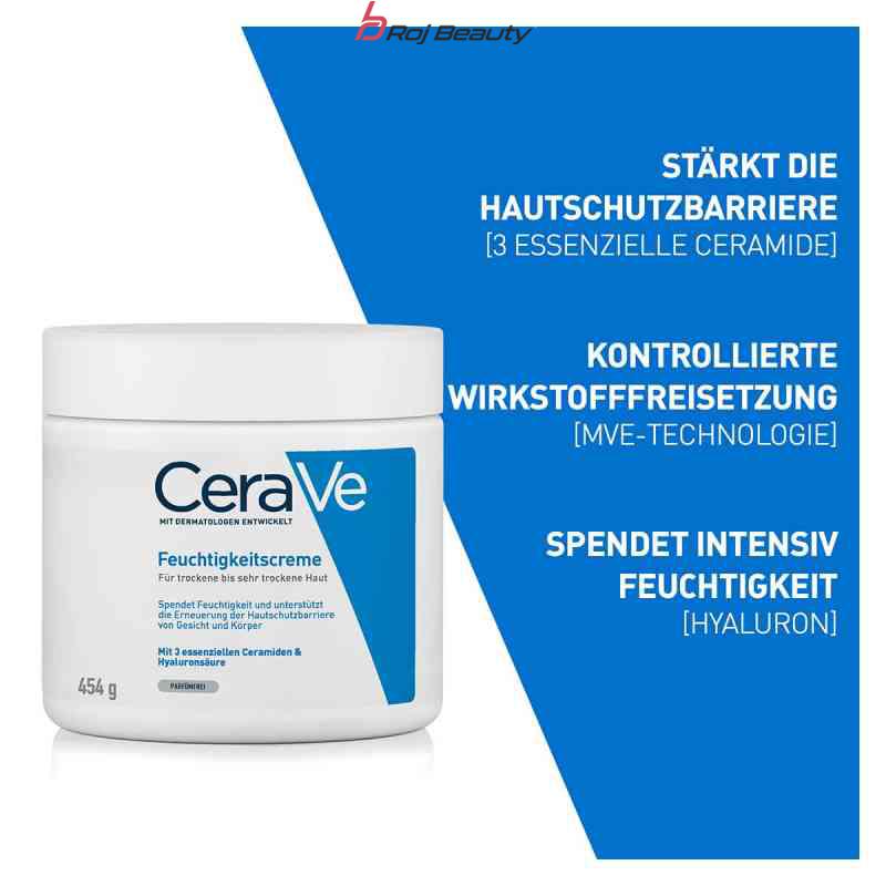 کرم آبرسان مرطوب کننده صورت و بدن سراویcerave — تصویر ۳