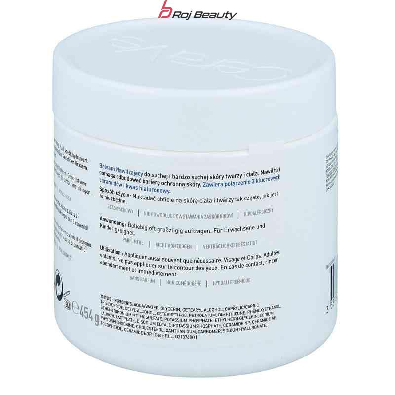 کرم آبرسان مرطوب کننده صورت و بدن سراویcerave — تصویر ۴