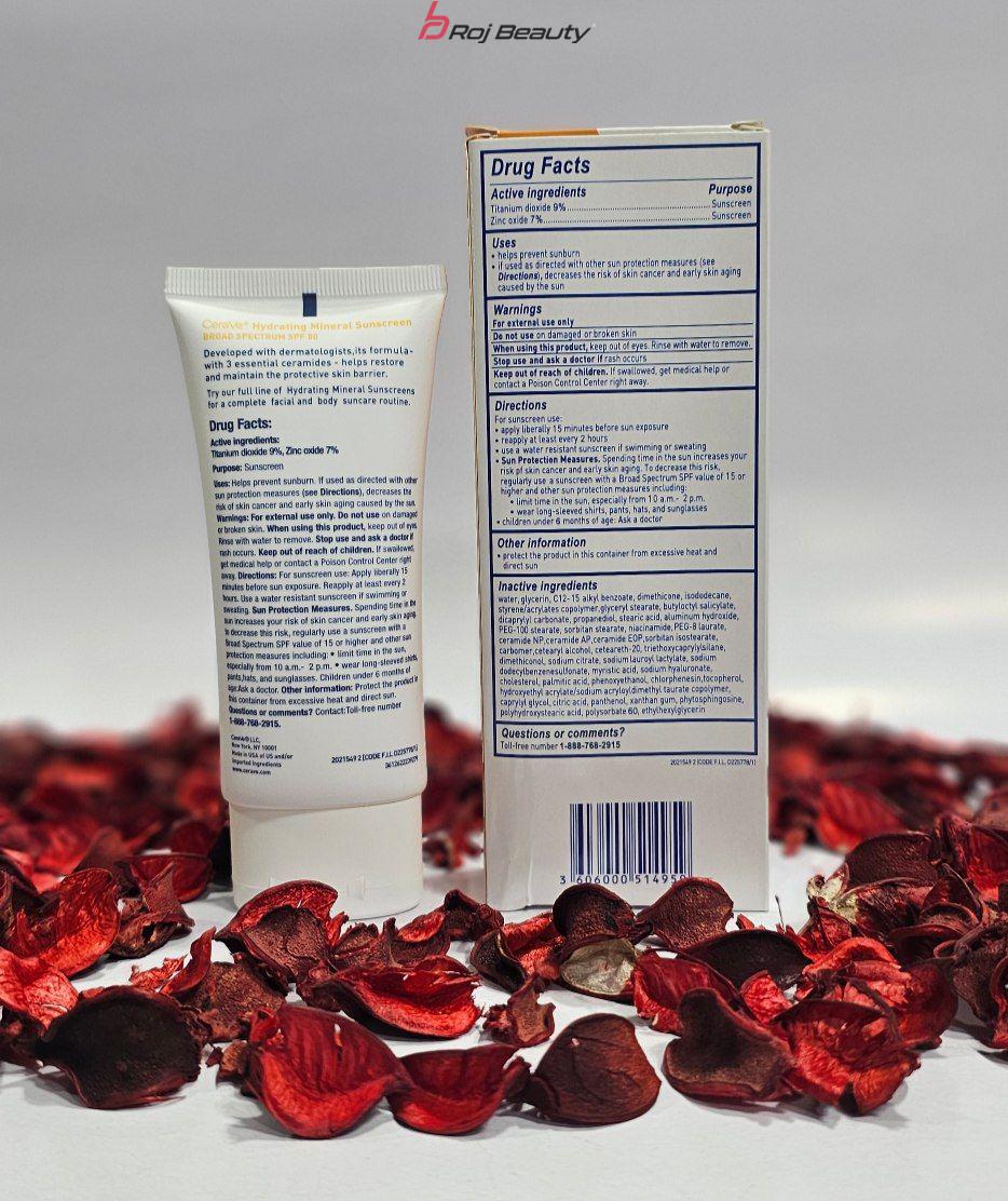 کرم ضد آفتاب آبرسان سراوی Cerave Hydrating Sunscreen Broad Spectrum SPF50 75ml — تصویر ۸