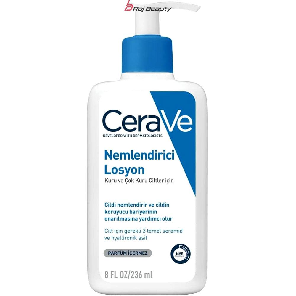 لوسیون مرطوب کننده صورت و بدن سراوی حجم 236و88 میلی لیتر Cerave Moisturizing Lotion For Dry To Very Dry Skin — تصویر ۶