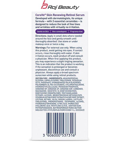 سرم رتینول بازسازی کننده پوست CeraVe 1 OZ – برای صاف کردن خطوط ریز ضد پیری — تصویر ۸
