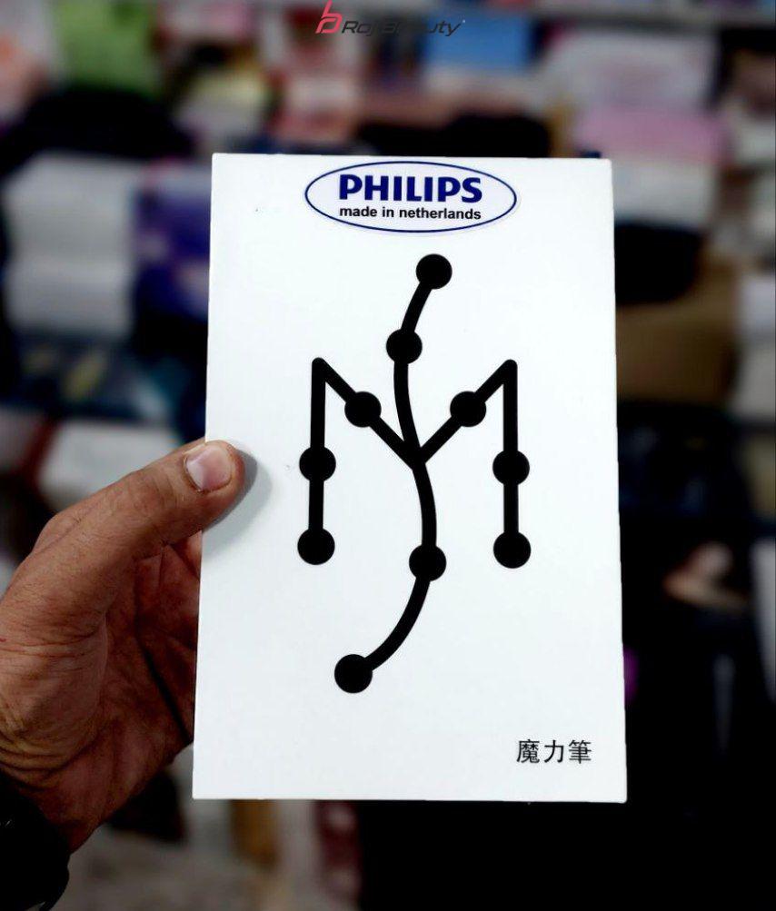 دستگاه پلاسما پن بیوتی فیلیپس هلندPHILIPSسه کاره مانستر برق مستقیم مدل Plasma Pen Manester — تصویر ۸