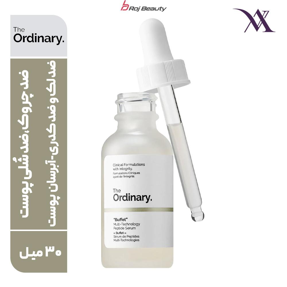 سرم آبرسان و جوانساز بافت (بافه) ، مولتی پپتاید جدید اوردینری حجم 30 میل The Ordinary Buffet Serum , multi peptide + ha serum — تصویر ۴