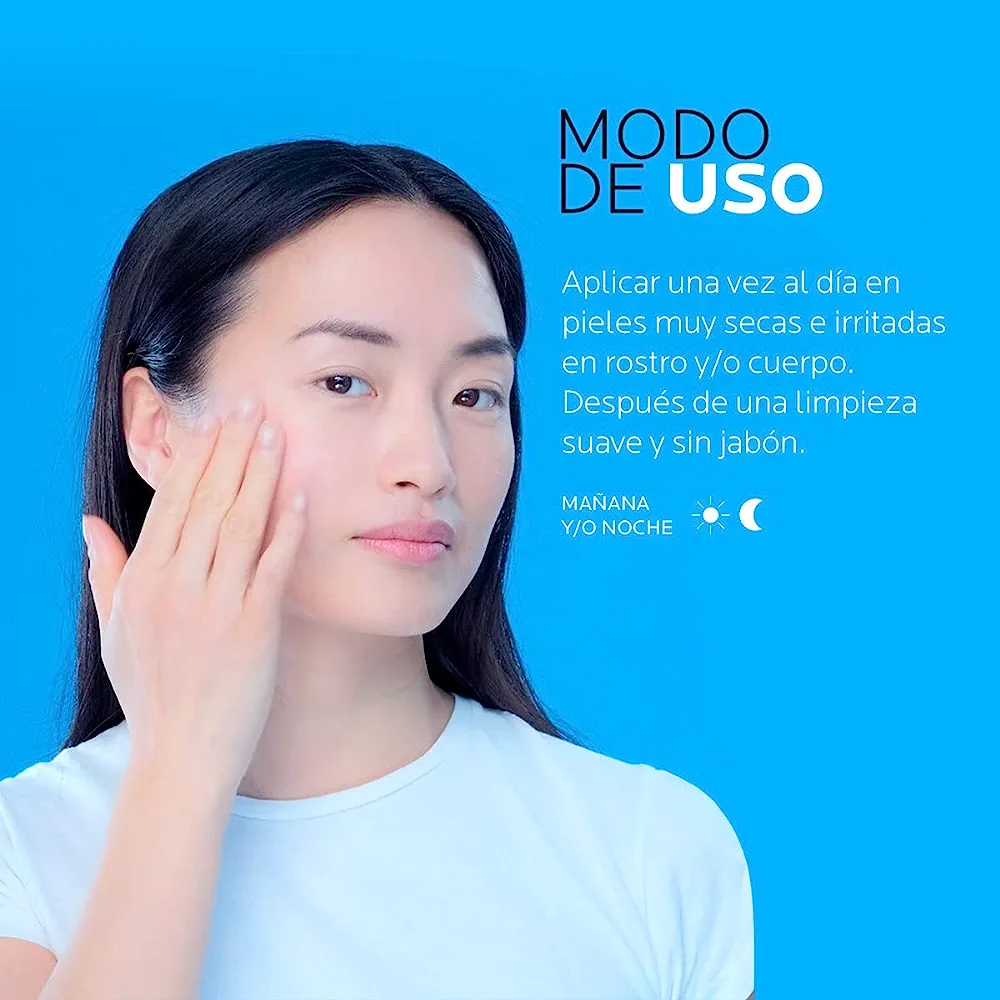 بالم بدن لیپیکار لاروش پوزای La Roche Posay LIPIKAR BAUME AP+M — تصویر ۶