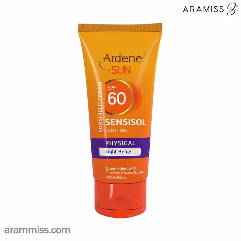 کرم ضد آفتاب ضد حساسیت فیزیکال SPF 60 آردن — تصویر ۲