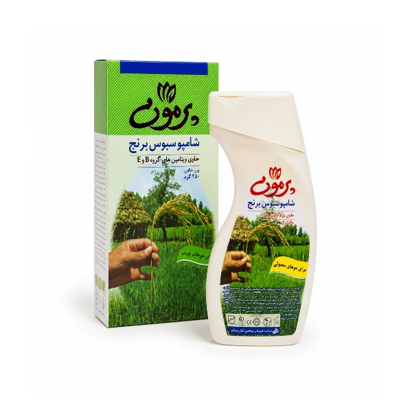 شامپو سبوس 250 گرمي چرب پرمون — تصویر ۲