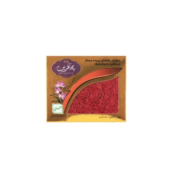 زعفران يك گرم 10 عددی