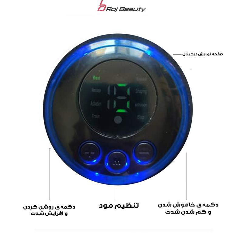 ماساژور برقی پا ای ام اس مدل Gi-568 — تصویر ۴
