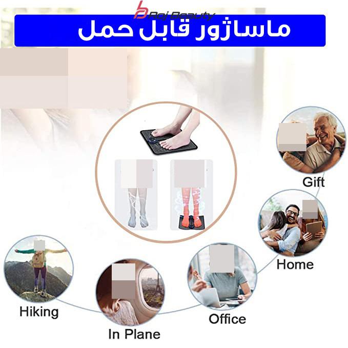 ماساژور برقی پا ای ام اس مدل Gi-568 — تصویر ۵