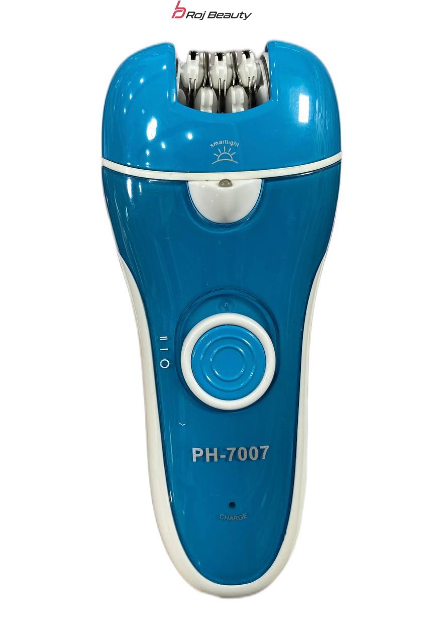 موکن ۴ کاره فیلیپسPHILIPS Philips 4-function Moken — تصویر ۴