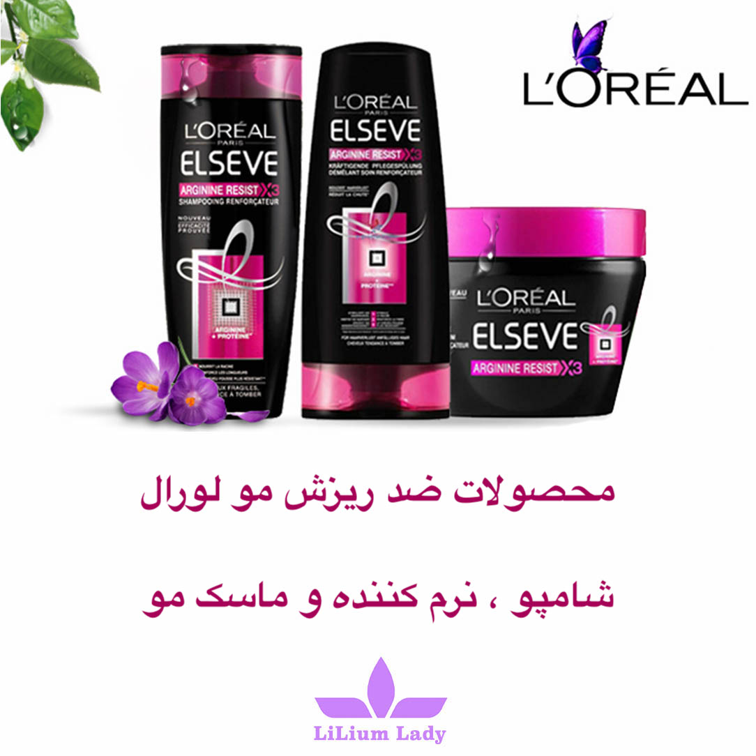 شامپو ضد ریزش لورال LOreal — تصویر ۴