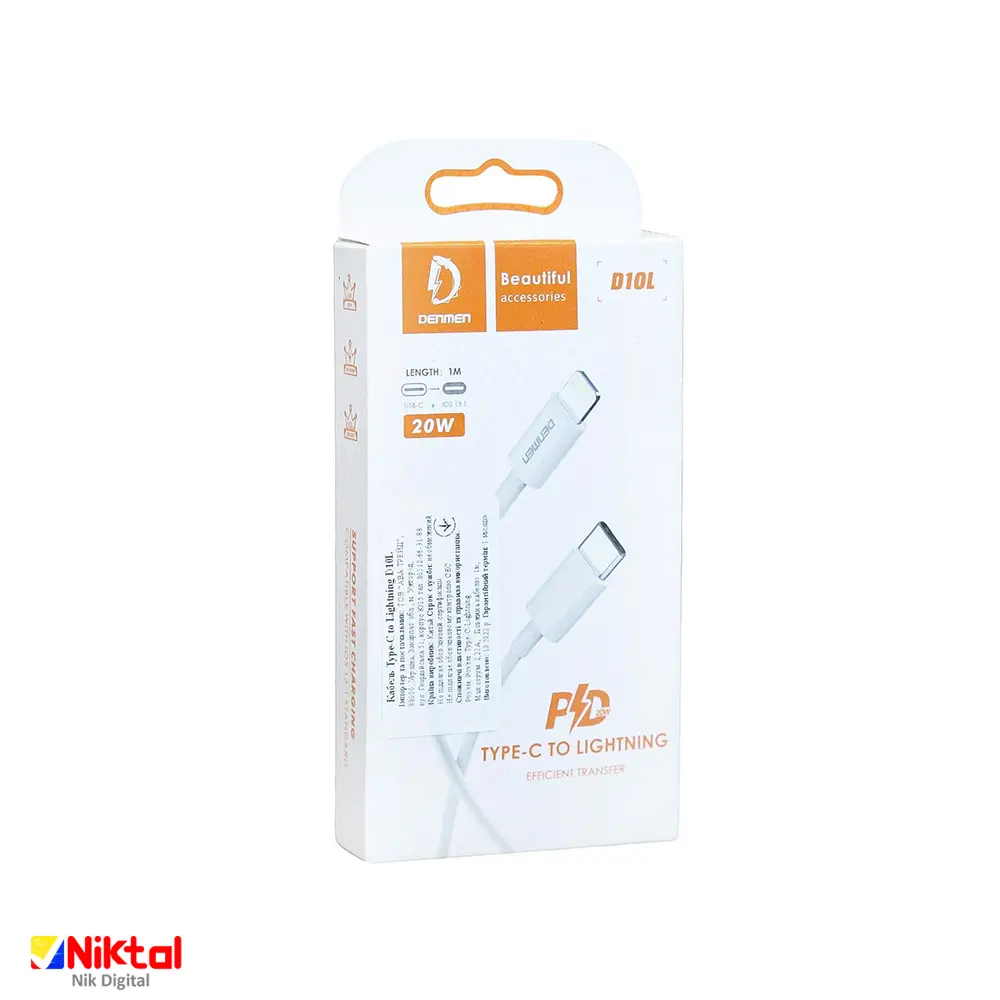 کابل تبدیل USB-C به لایتنینگ دنمن مدل D10L | طول 1 متر — تصویر ۳