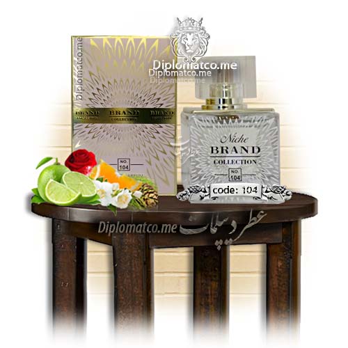 عطر لالیک لامور برند کالکشن 25 میل کد 104 — تصویر ۲