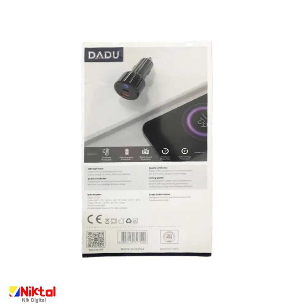 شارژر فندکی DADU DC-150 با توان 55 وات با کابل — تصویر ۳