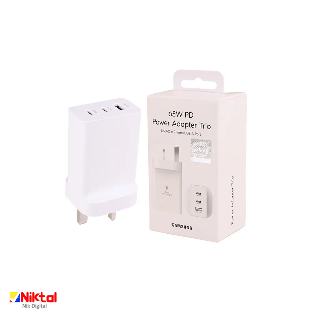 آداپتور فست شارژر سامسونگ 3pin بدون کابل 65w