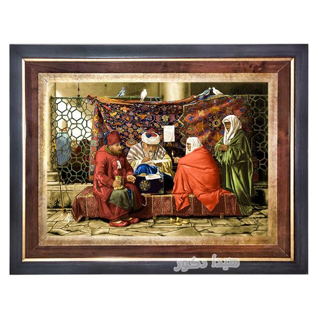 تابلو فرش ماشینی طرح فال گیر – 3347