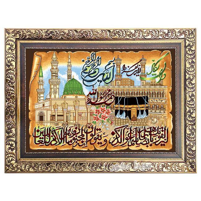 تابلو فرش ماشینی آیه وان یکاد کعبه و مدینه – 1208 — تصویر ۲