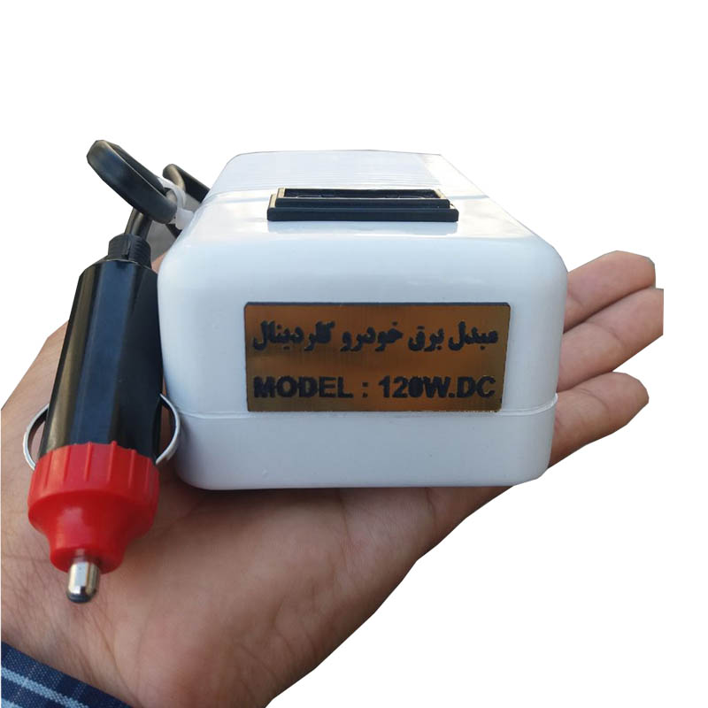مبدل برق خودرو یا اینورتر خودرو 120وات اصلی | کاردینال ❤️ — تصویر ۷