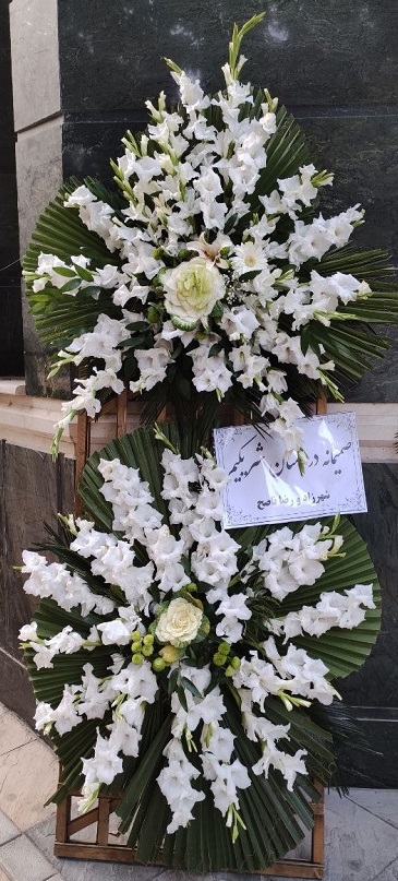 تاج گل دو طبقه رندوم اقتصادی کیفیت B – کد 2039 — تصویر ۲