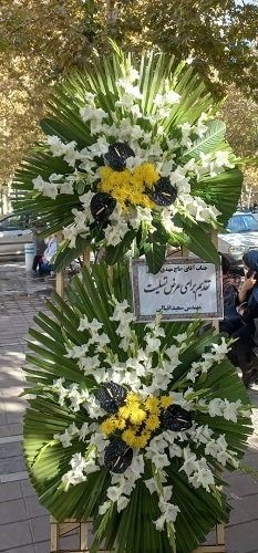 تاج گل دو طبقه رندوم اقتصادی کیفیت B – کد 2039 — تصویر ۳