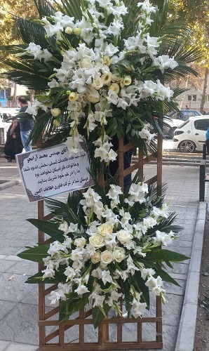 تاج گل دو طبقه رندوم اقتصادی کیفیت B – کد 2039 — تصویر ۶