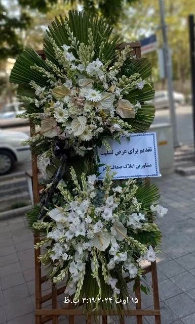 تاج گل دو طبقه رندوم اقتصادی کیفیت B – کد 2039 — تصویر ۷