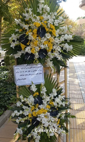 تاج گل دو طبقه رندوم اقتصادی کیفیت B – کد 2039 — تصویر ۸