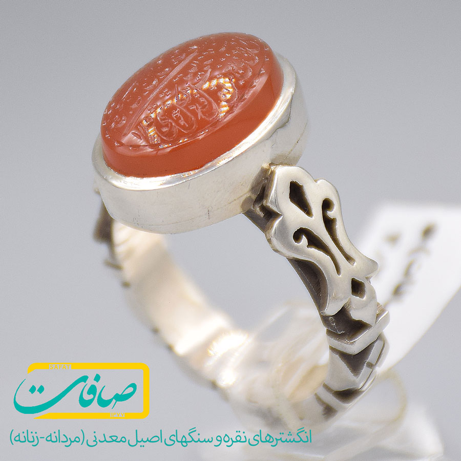 انگشتر عقیق یمنی خطی آیه “و من یتق الله …” مردانه «کد 3569» — تصویر ۲