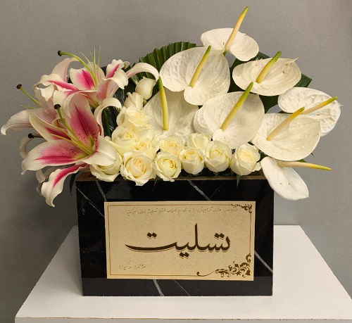 ترحیم رومیزی طرح سنگ کد 1059 — تصویر ۷