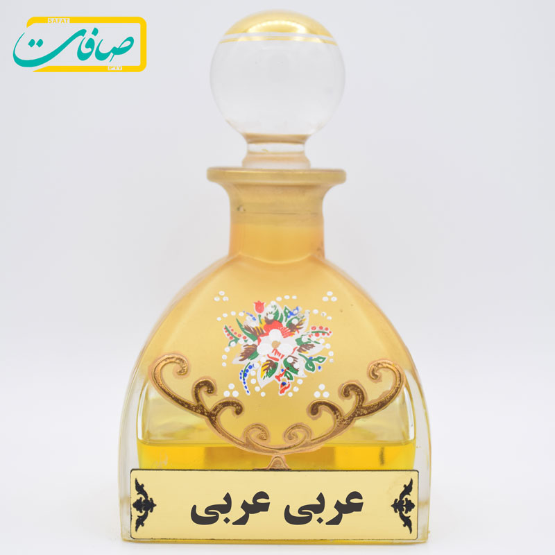 عطر خالص « عربی عربی » — تصویر ۲