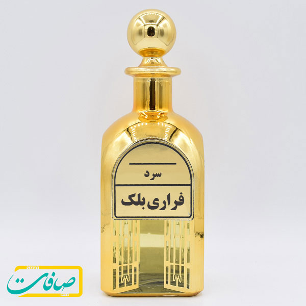 عطر خالص « فراری بلک | Ferrari Black » — تصویر ۲