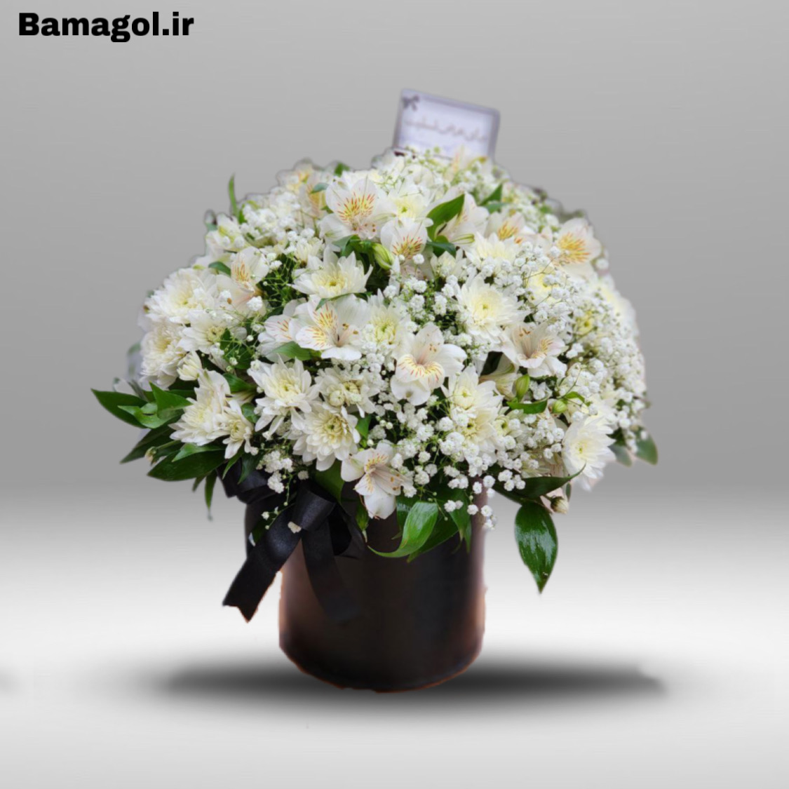 باکس استوانه ترحیم داودی عروس _ کد 1055