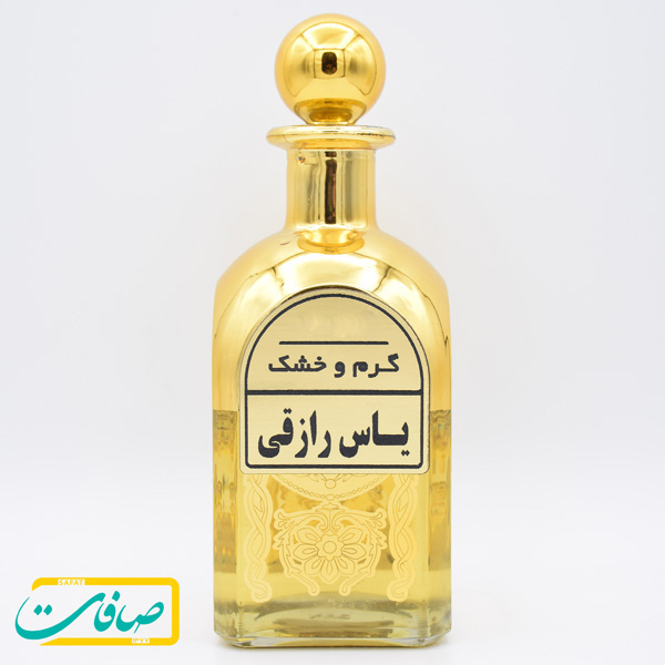 عطر خالص « گل یاس رازقی » — تصویر ۲