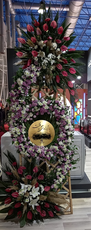 تاج گل تبریک طرح شش — تصویر ۲