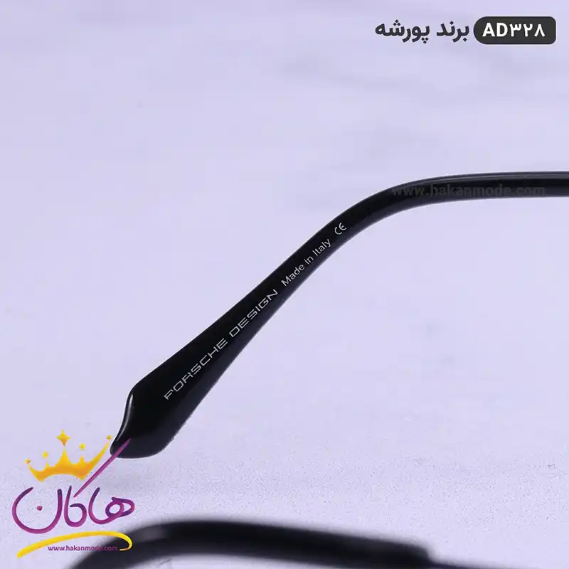 عینک آفتابی پورشه اورجینال مشکی سورمه ای مدل AD328 — تصویر ۸