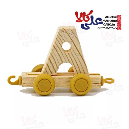 قطار حروف چوبی سیسمونی