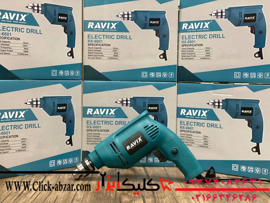 دریل 10 میل دیمردار راویکس مدل RX6601 — تصویر ۲