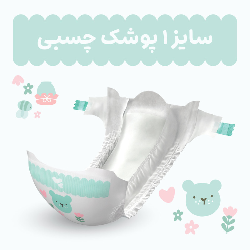 پوشک مای بیبی مدل سری مهربان با پوست سایز 6 بسته 24 عددی — تصویر ۳