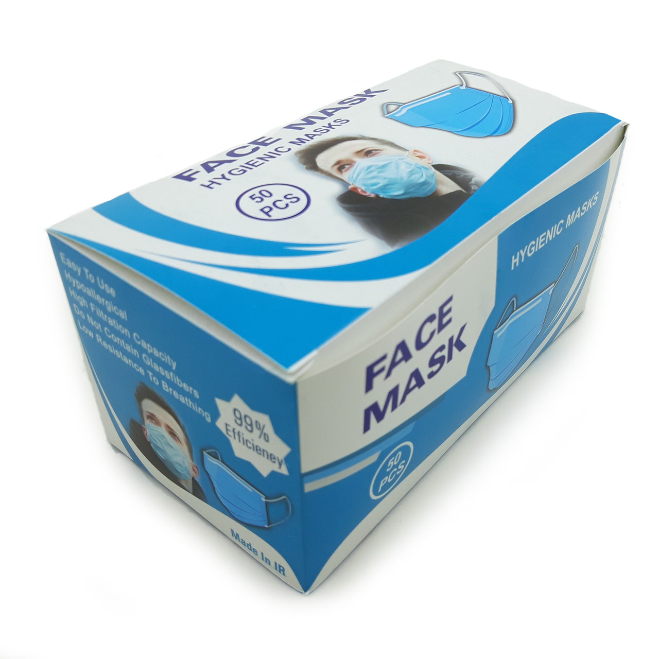 ماسک سه لایه با گیره بینی بسته 500 عددی — تصویر ۵