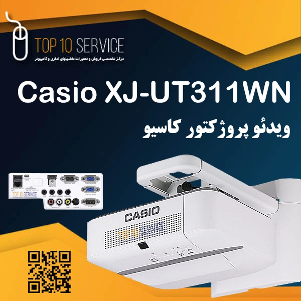 ويدئو پروژکتور کاسيو Casio XJ-UT311WN استوک — تصویر ۲