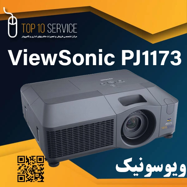 ويدئو پروژکتور ويوسونيک ViewSonic PJ1173 استوک — تصویر ۲